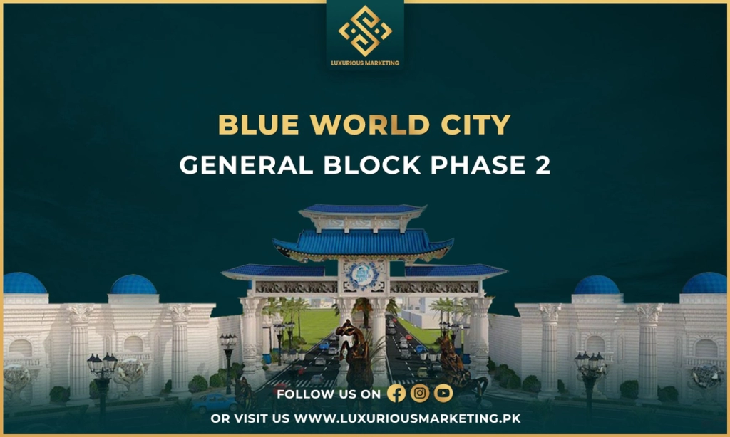 Blue World City General Block Phase 2 Blog Banner